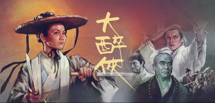 麻花影视动漫新番推荐