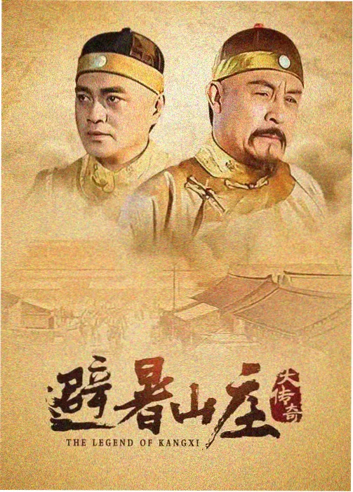麻花影视热门美剧推荐